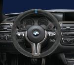 BMW M4 Coupe M Performance Edition 2015 года (JP)